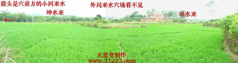 右边来水.jpg