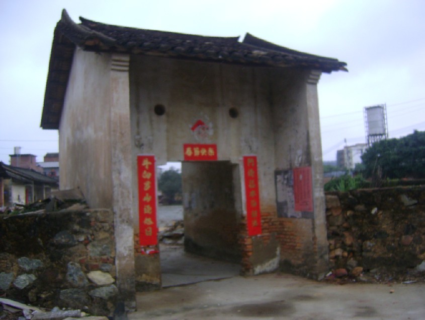 右边门坤兼申方，坐艮正针.jpg