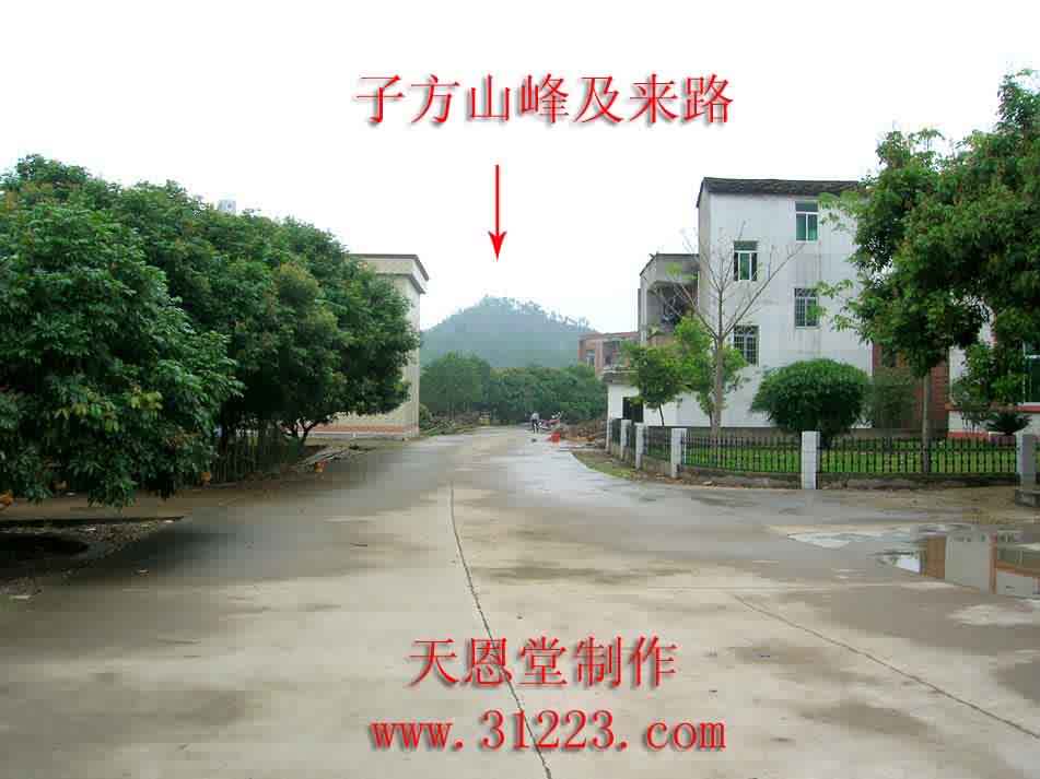 右边来路.jpg