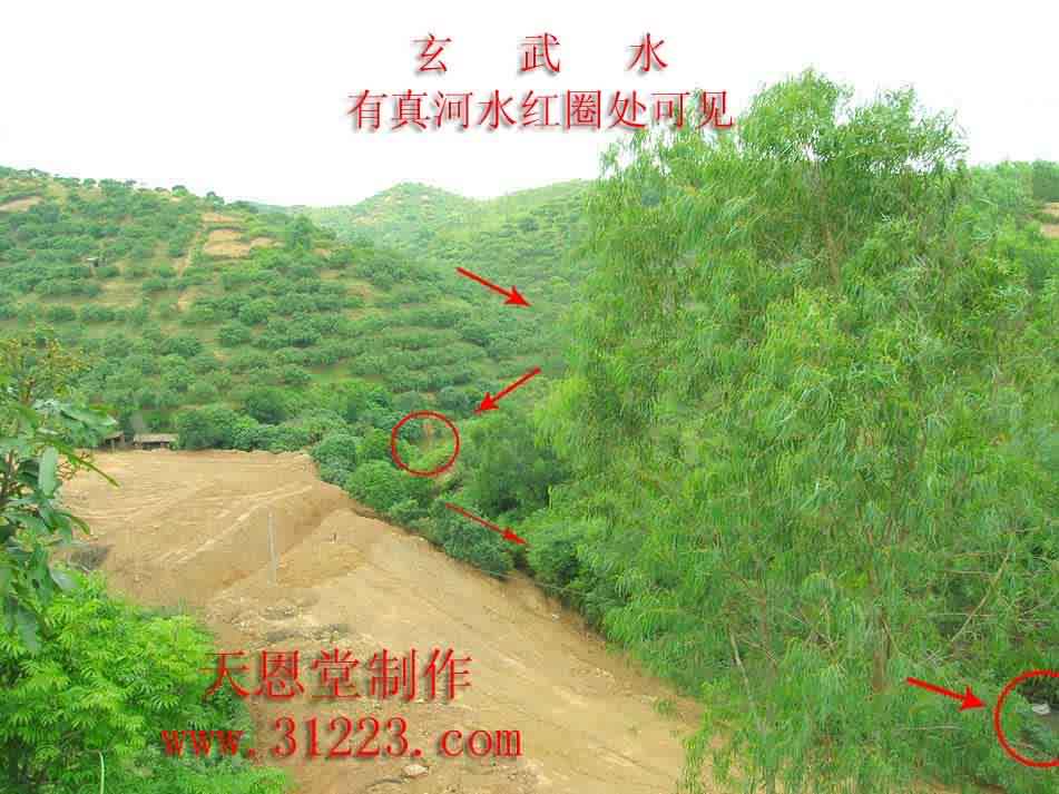 右边来水.jpg