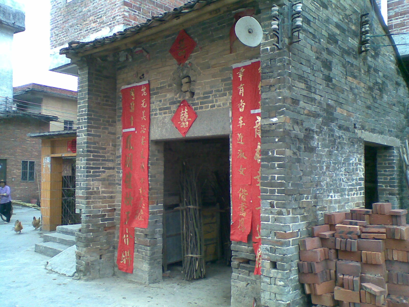 右边坤门，坐壬兼亥。.jpg