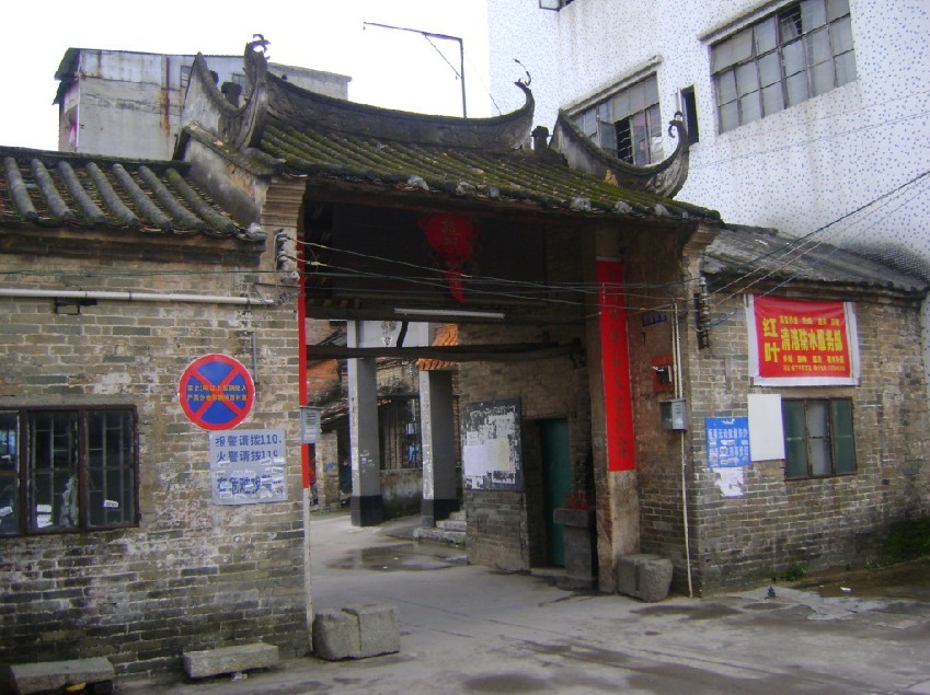 左边门壬兼子方，坐巳兼巽.jpg