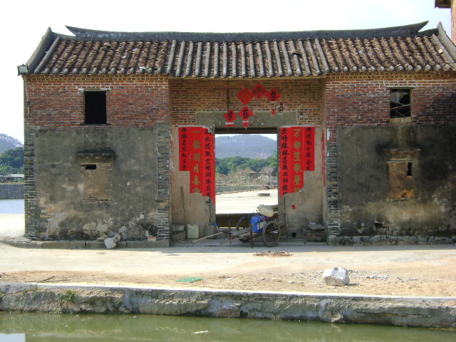 左边门，坐壬兼亥，左水倒右。.JPG