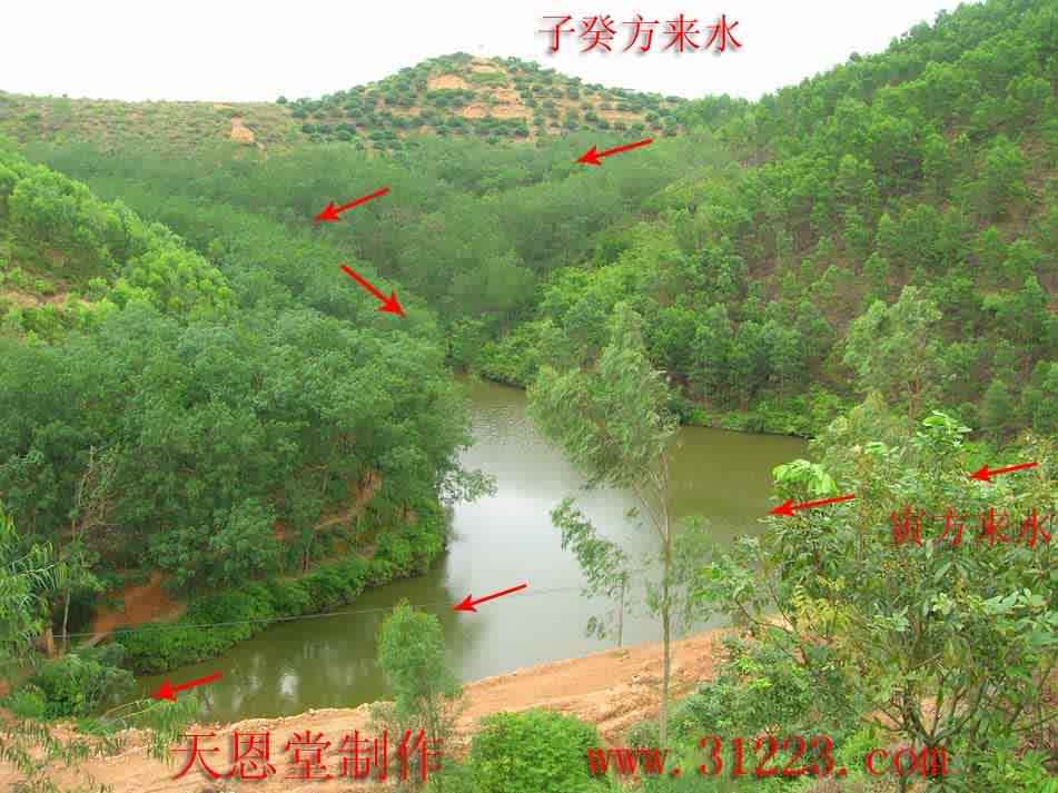 左边来水.jpg