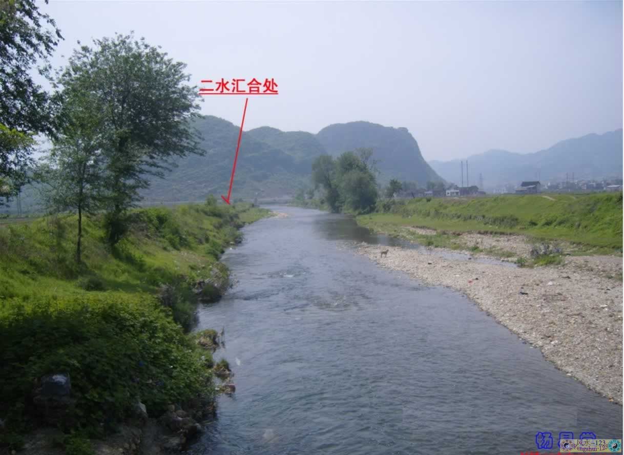 左水往后与右水交汇.jpg