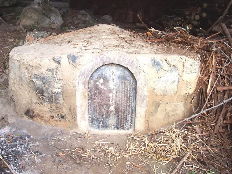 abbr_22367;地立辛兼酉，来龙乾兼戍(地盘)，去水在乙(地盘)。.jpg