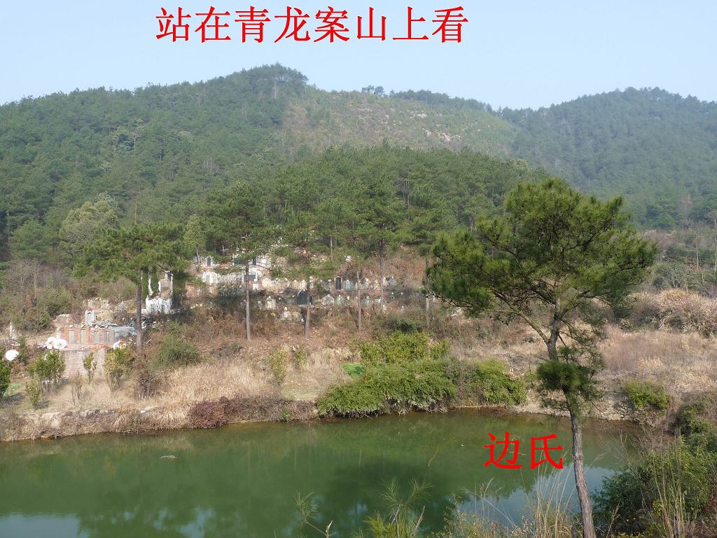穴星.jpg
