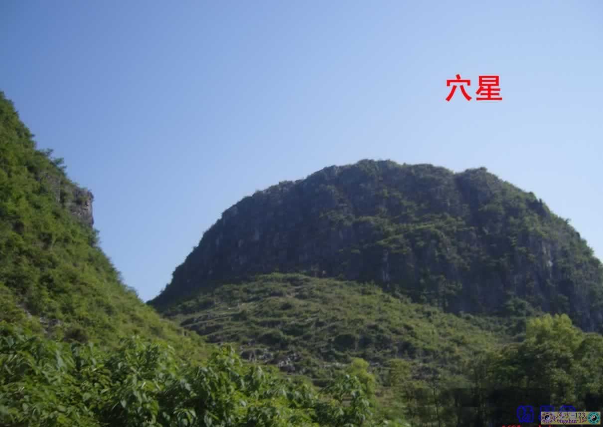 穴星2.jpg
