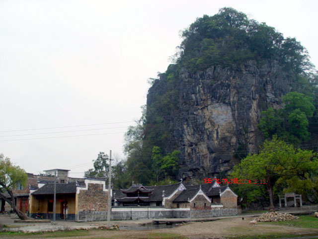 后龙状元笔山.jpg