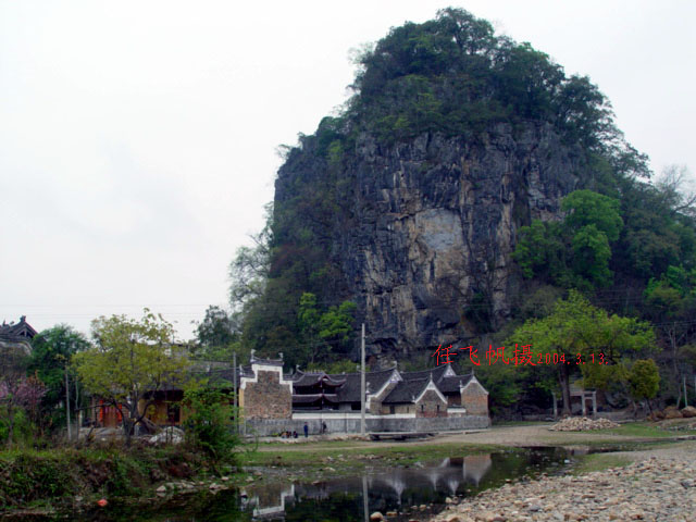 后龙状元笔山2.jpg