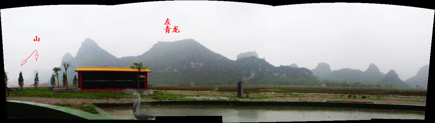 青龙方2.jpg