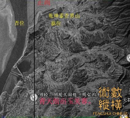 青天削出金芙蓉.jpg
