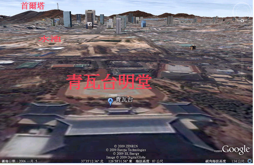 青瓦台明堂.jpg