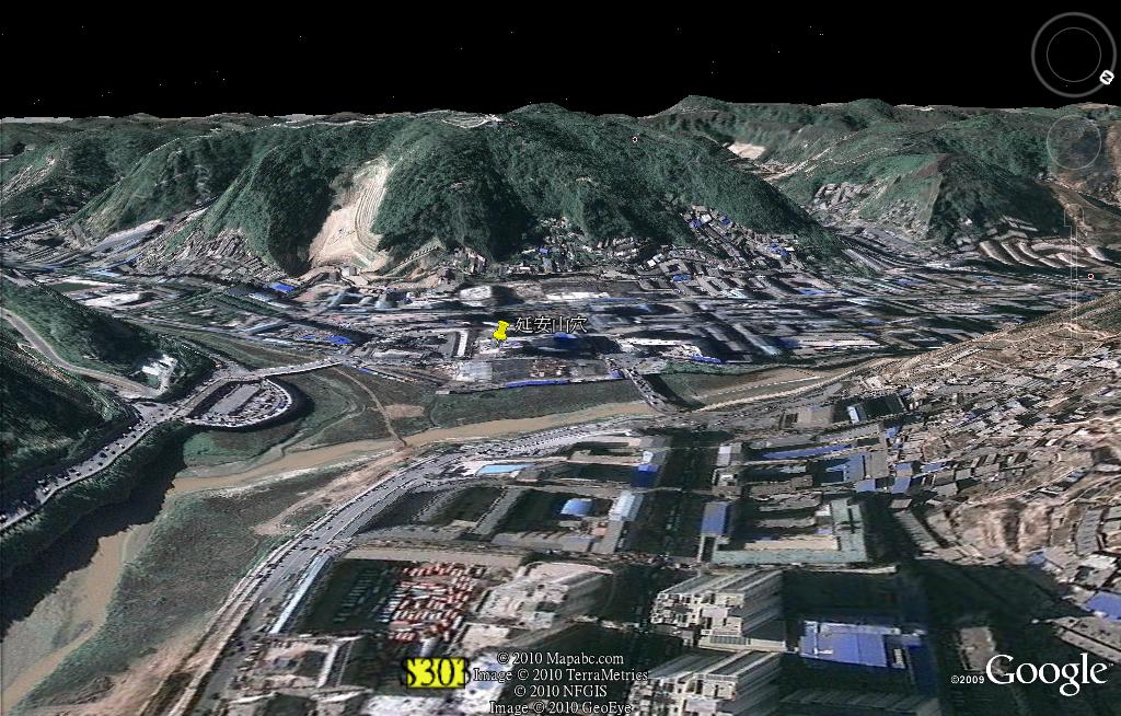 延安穴山.jpg
