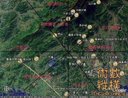 道南正脉.jpg