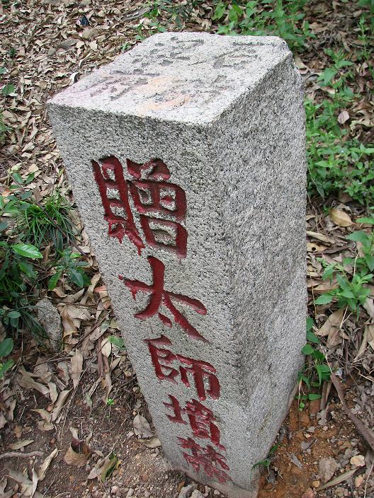 200941319528673.jpg