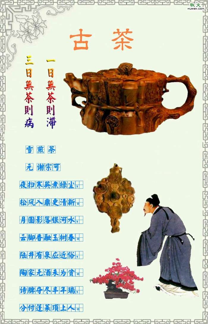 2239a4bb7408a09b0e1890ca95269a2a_onWYN8QsLPwU.jpg