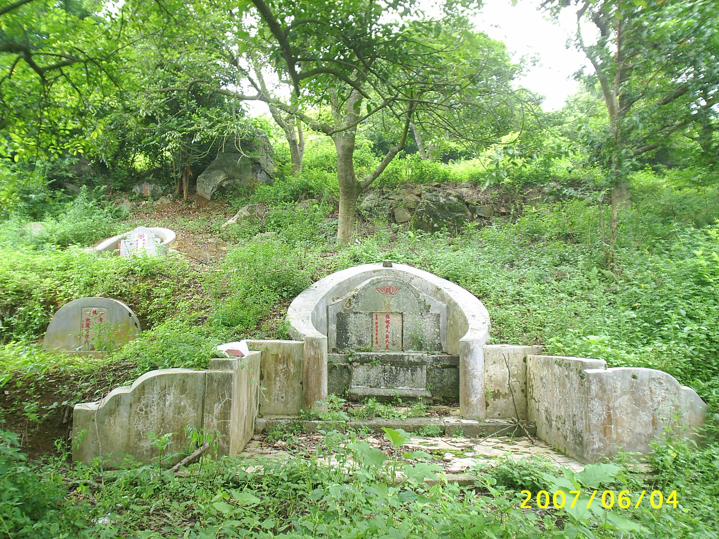 E032.JPG