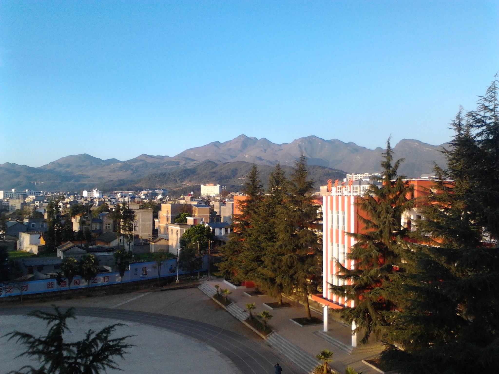 IMG_20121214_080400.jpg