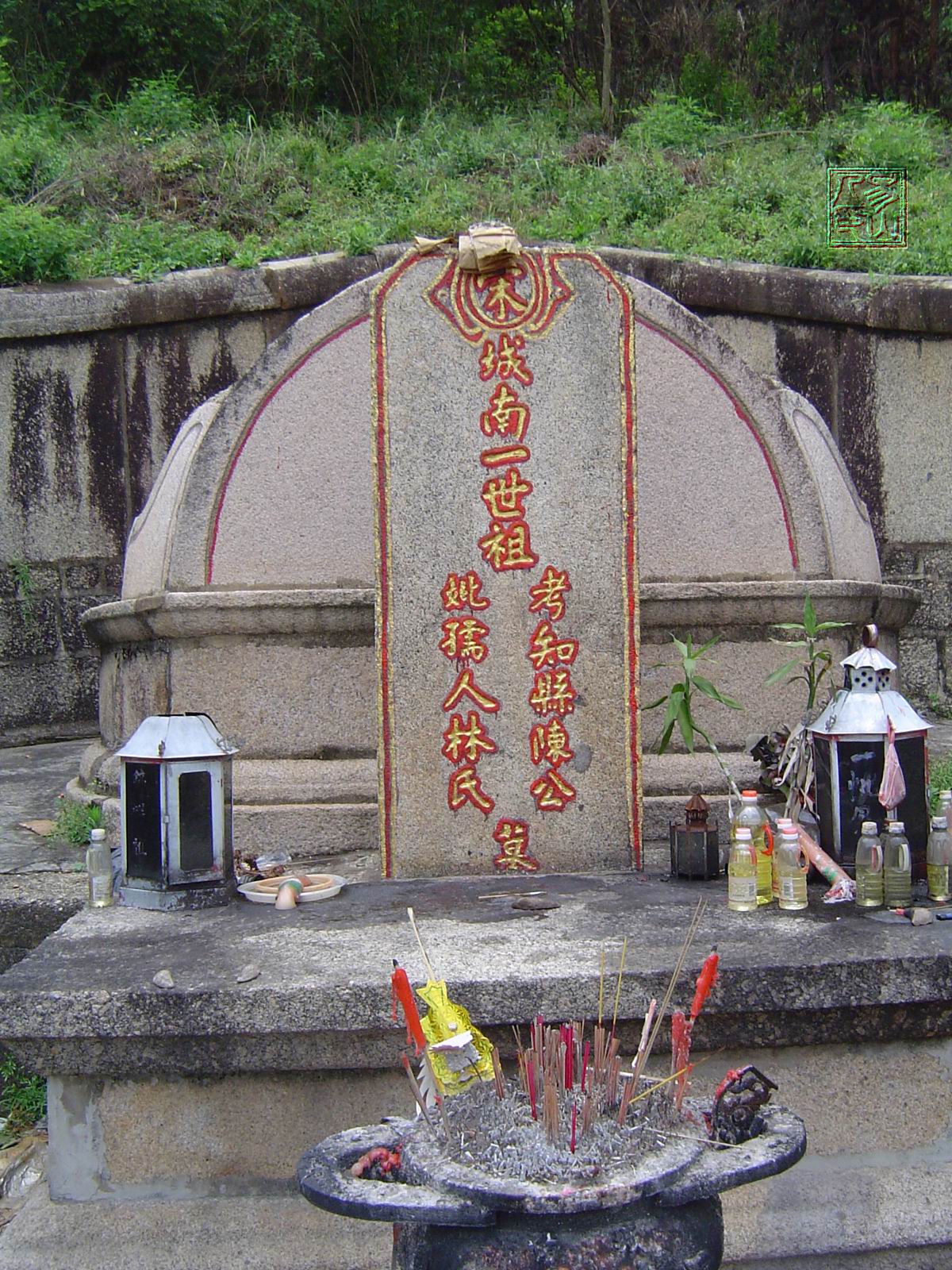丝线吊金钟.jpg