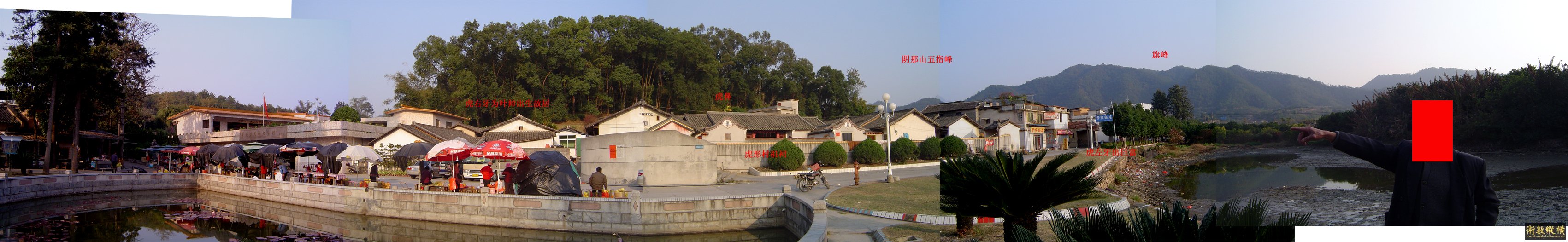 叶帅出生故居.jpg
