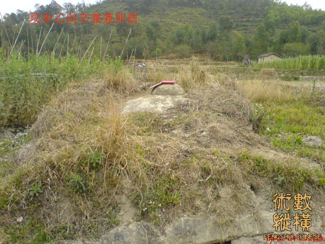 坟正面.jpg