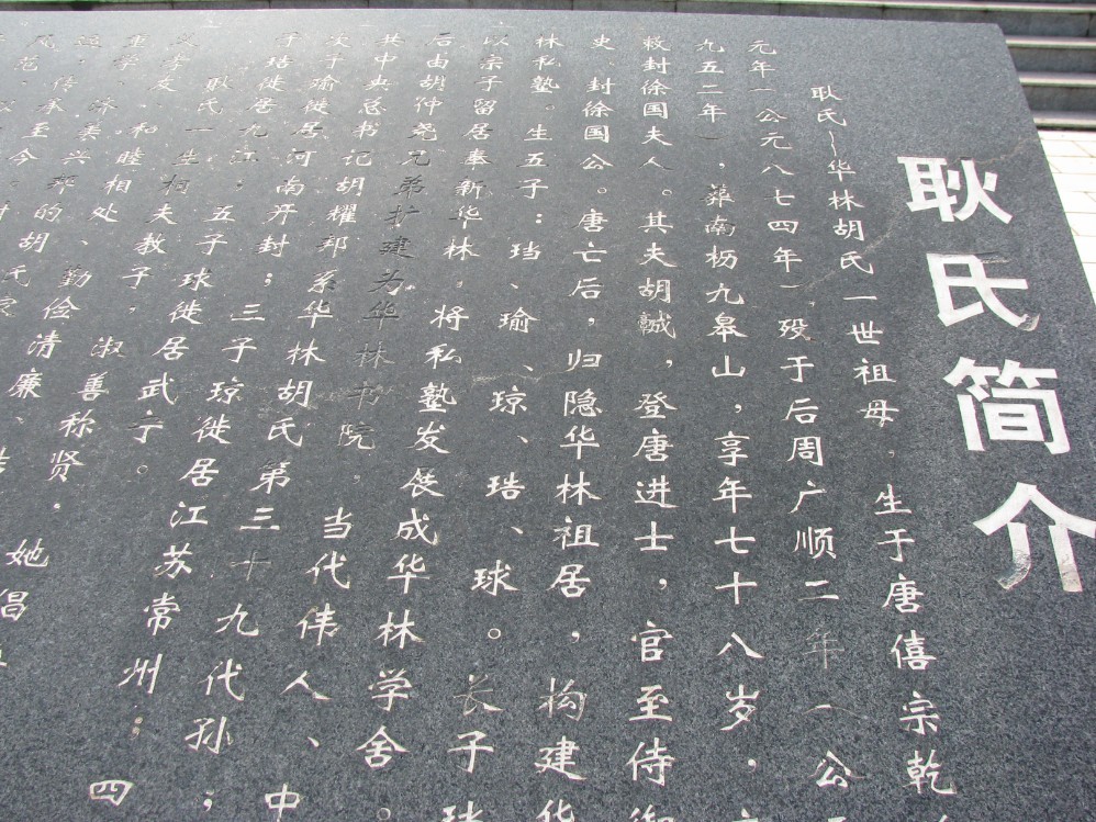 简介.jpg