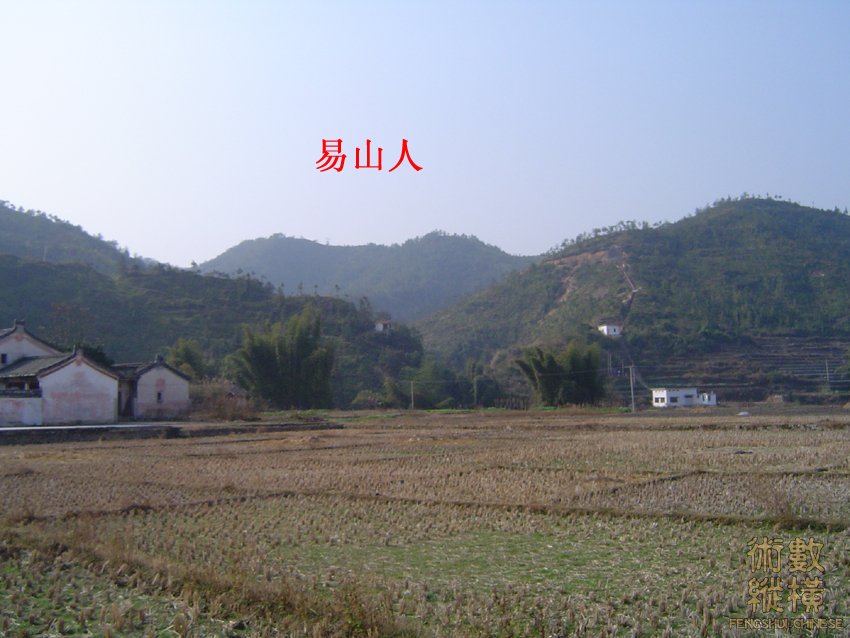 马鞍山.jpg