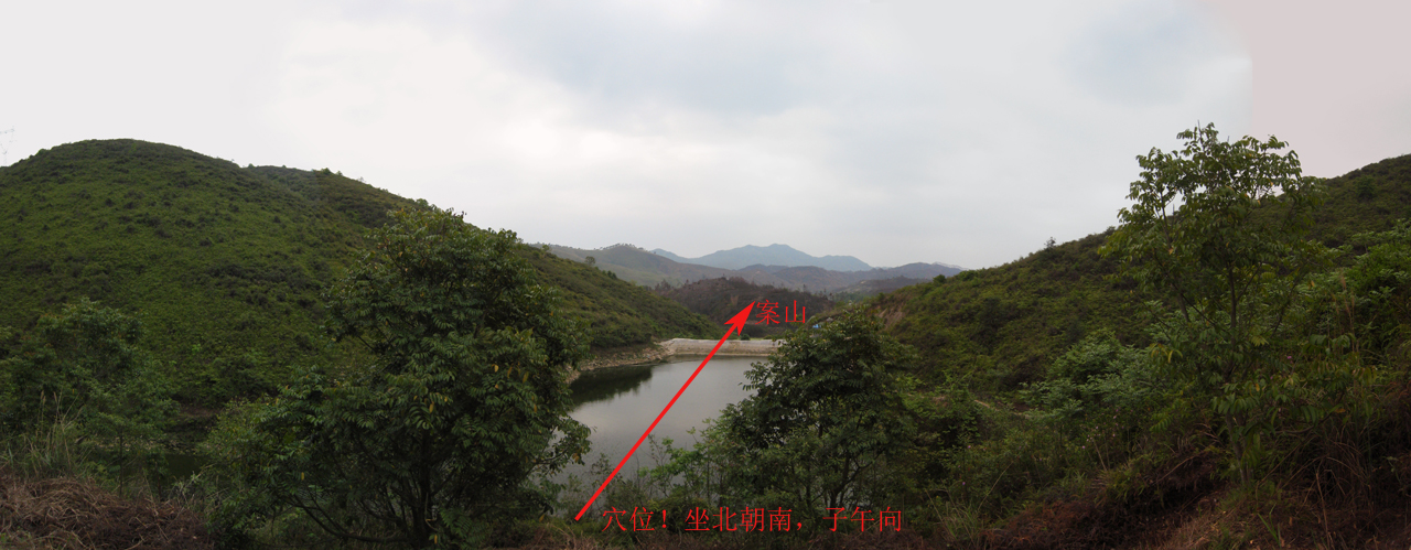 5、坐面1