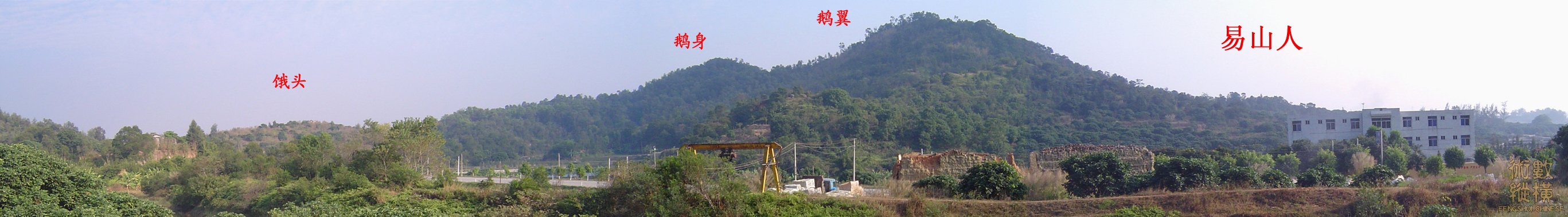 12天鹅山.jpg