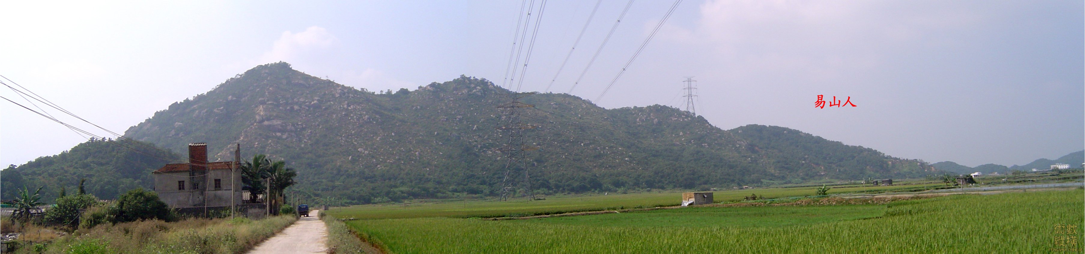 9五峰旗.jpg