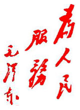 xinsrc_fa5e7f3cf6ad485cbe5888295ac21530_xinsrc_d6d3b150d4b647948583a31d6c789ac4.jpg