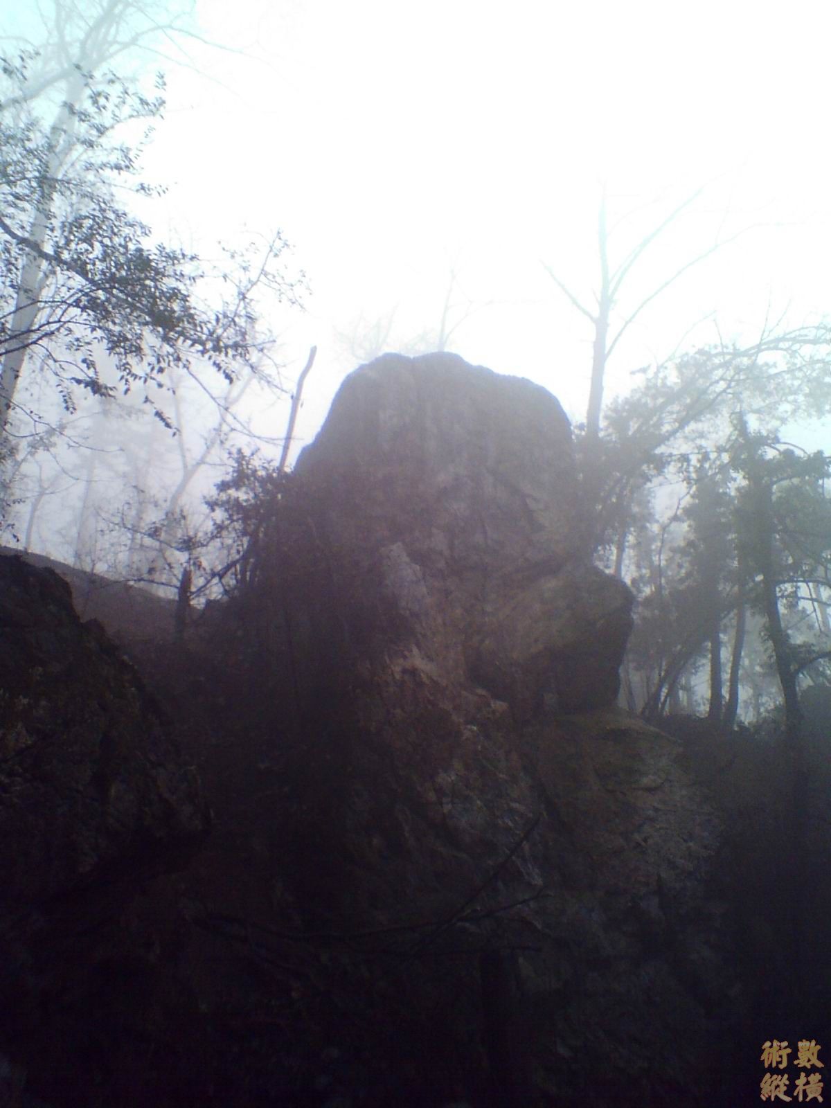 z毛泽东故居072 .jpg