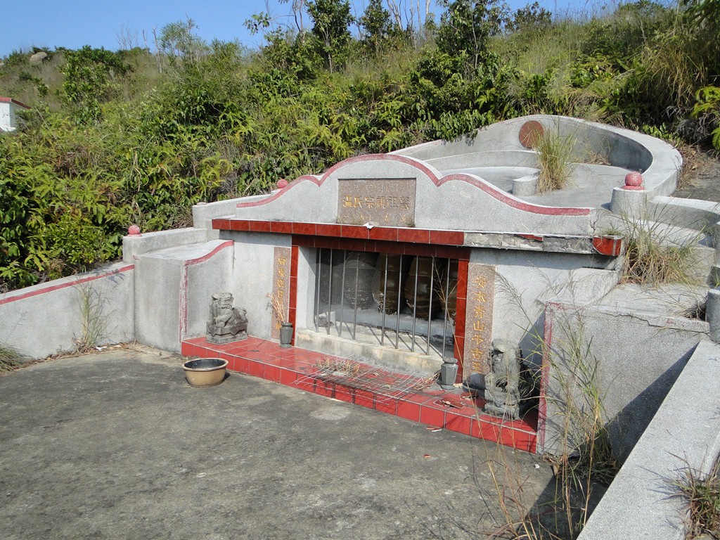 mosc6.jpg