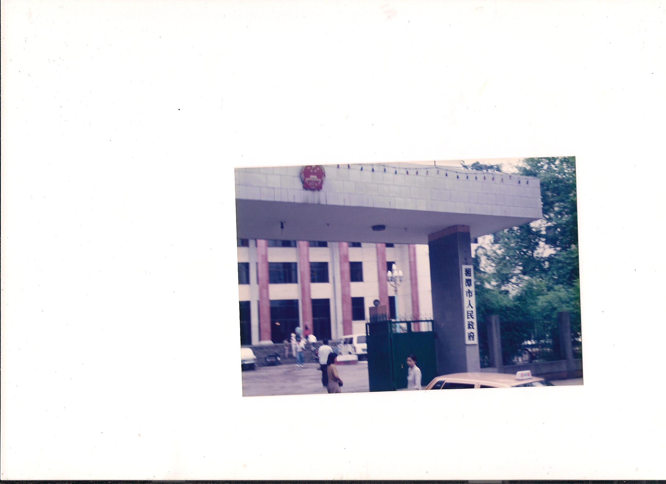 宋楚瑜 021.jpg
