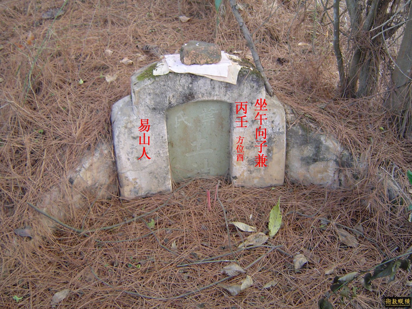 土地神.jpg