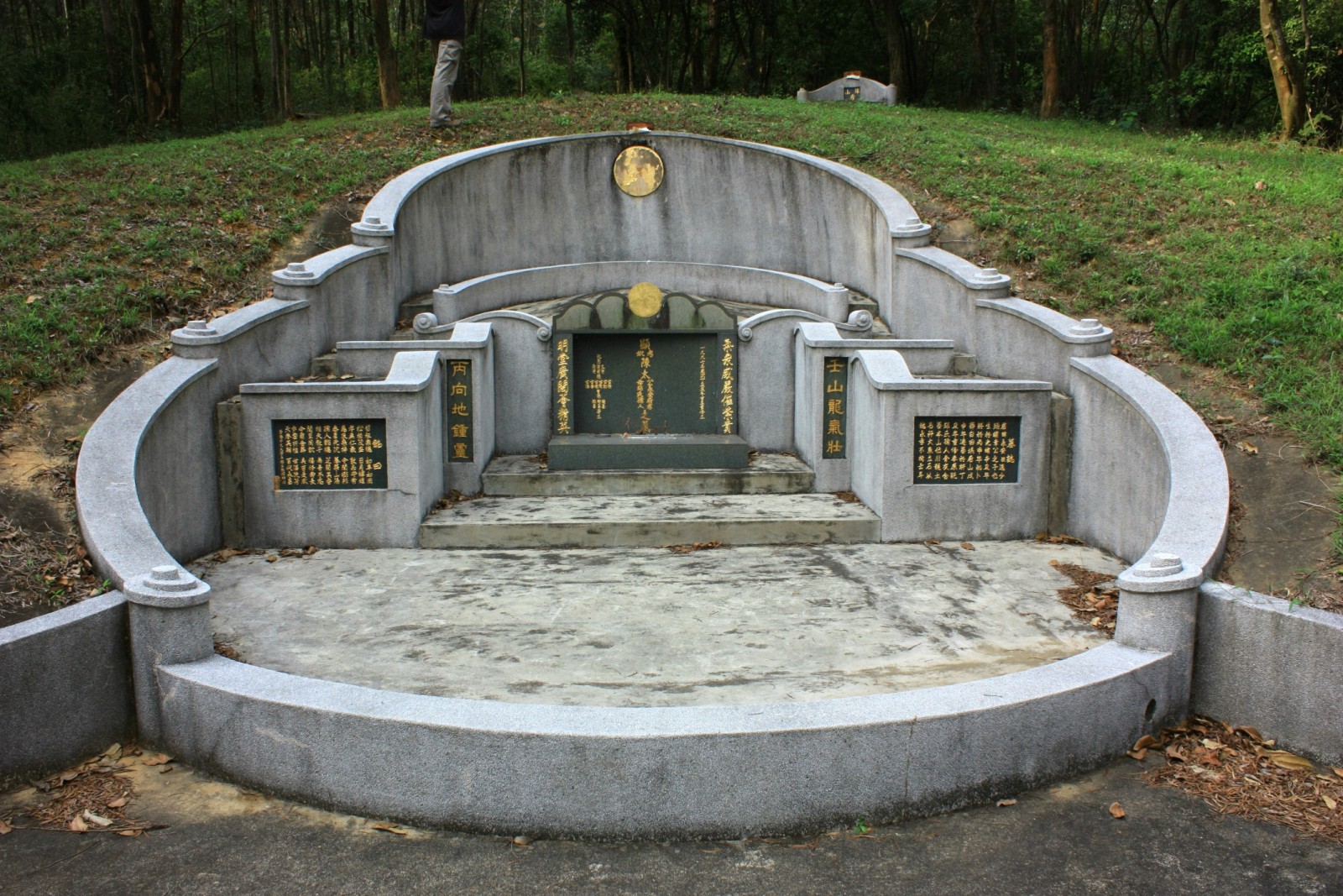 大魚立石01穴前.jpg