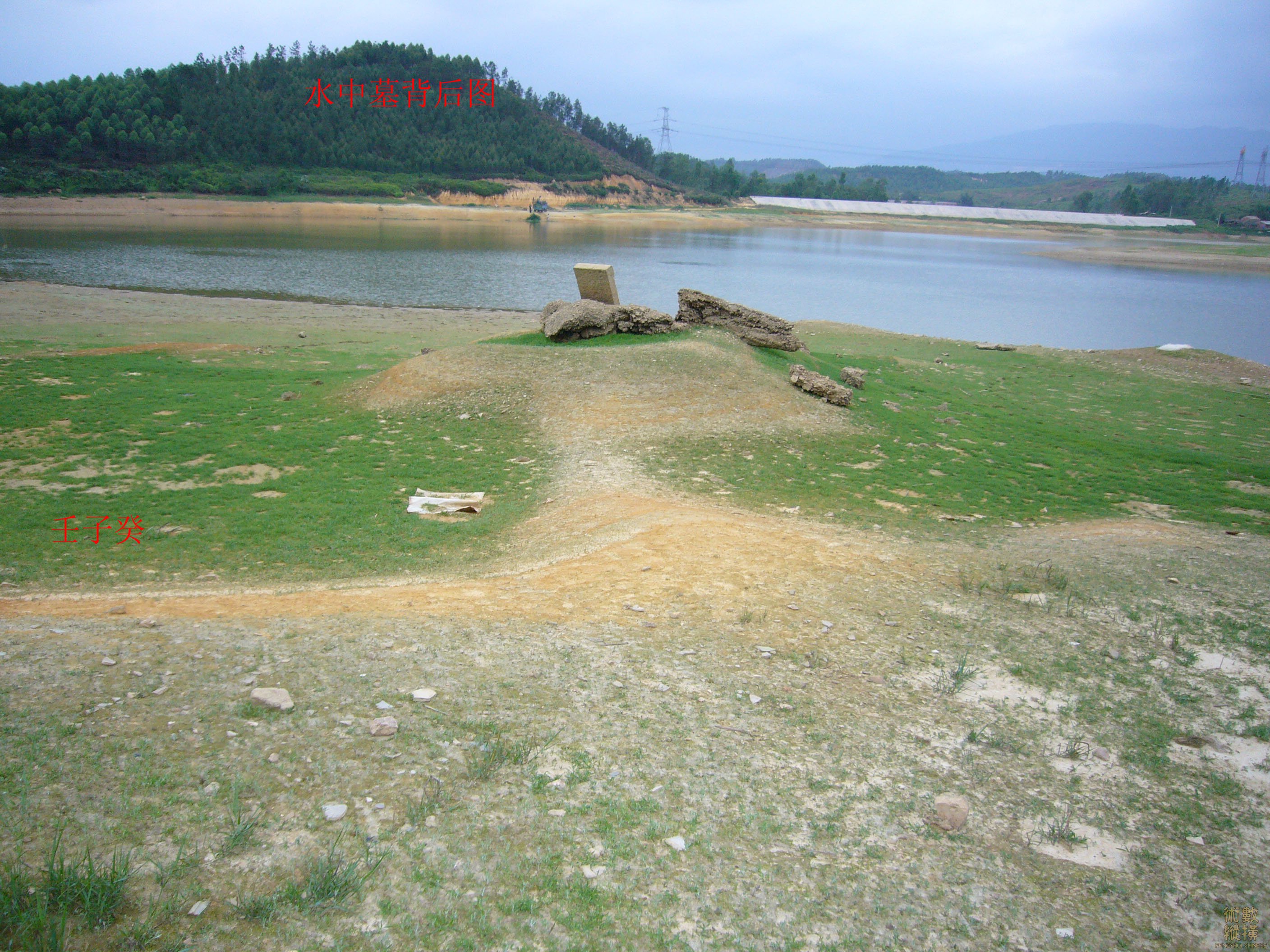 水中坟背后图.jpg