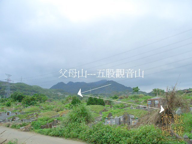 父母山.JPG
