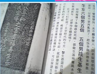 未命名0.jpg