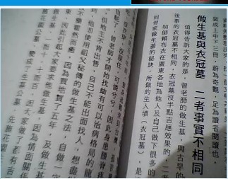 未命名00.jpg