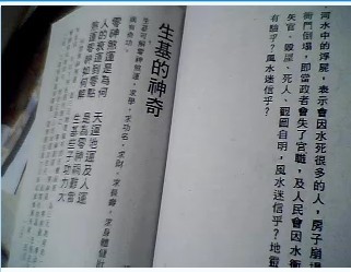 未命名1.jpg