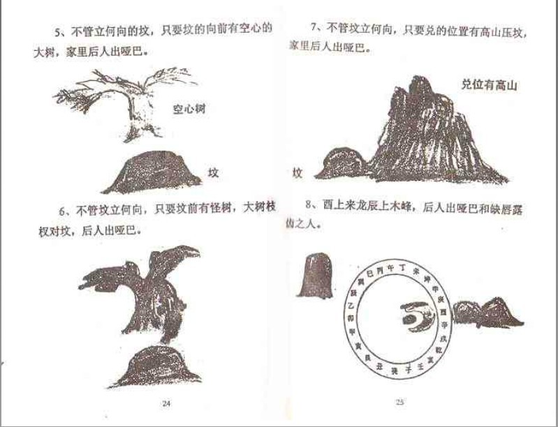 未命名10.jpg