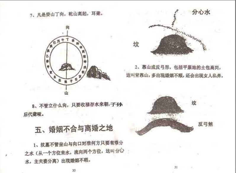 未命名14.jpg
