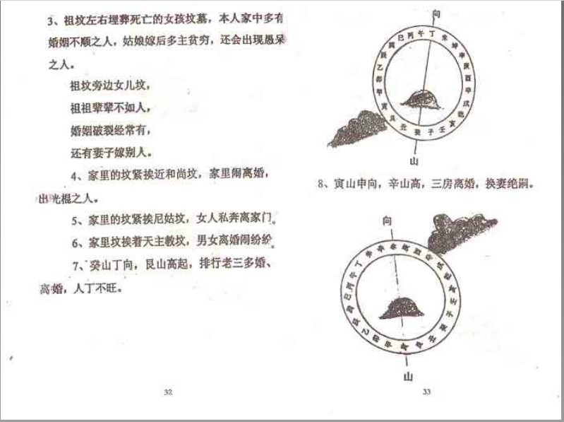 未命名16.jpg
