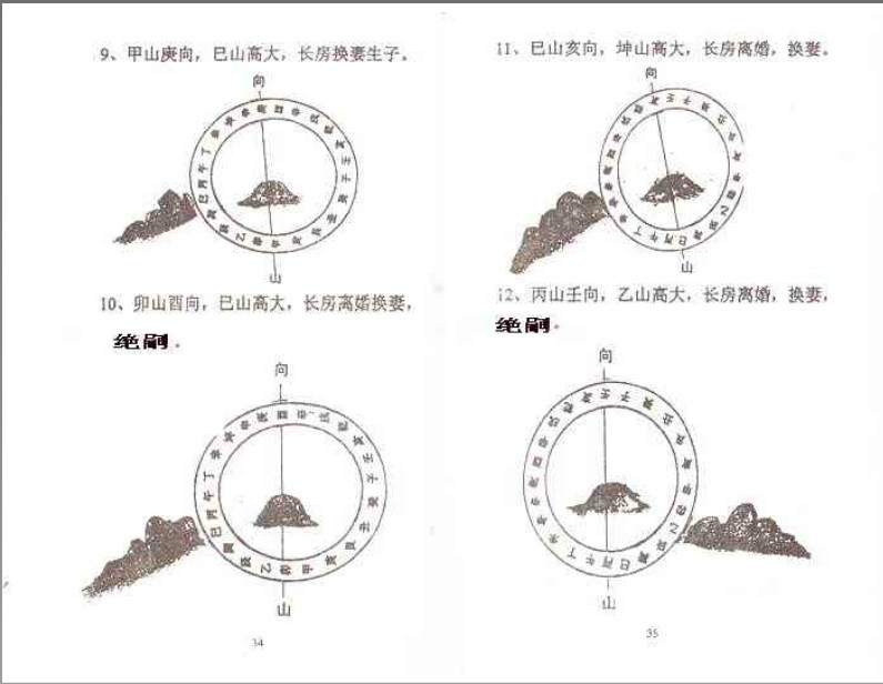 未命名17.jpg
