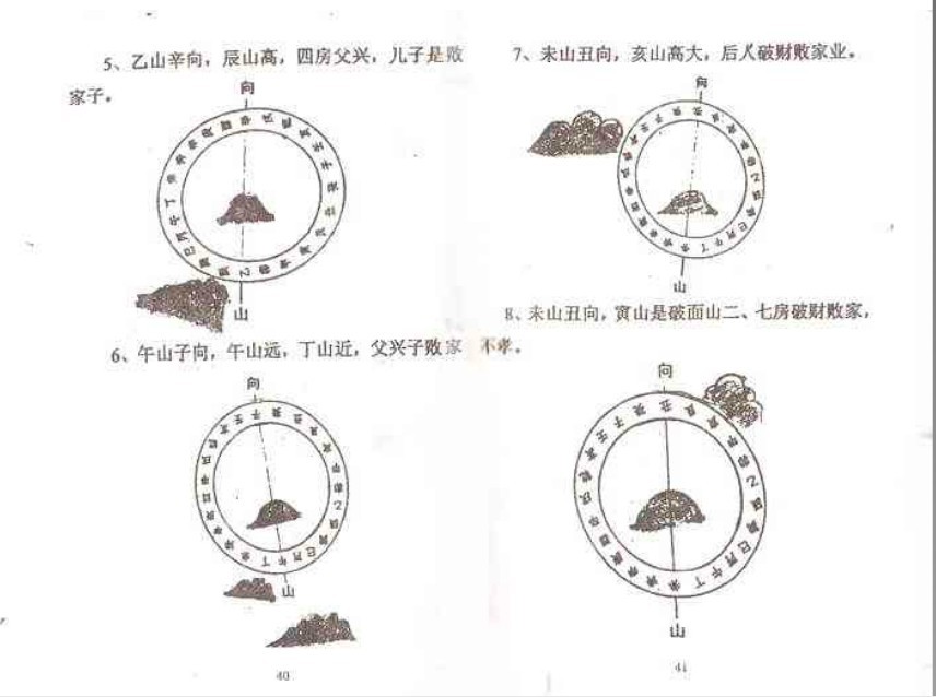 未命名19.jpg