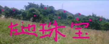 未命名19.jpg