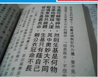 未命名2.jpg