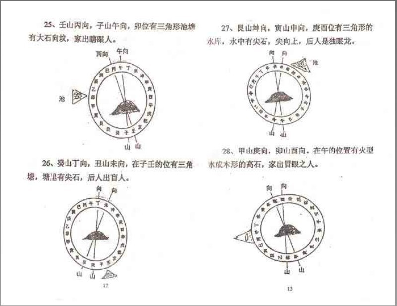 未命名4.jpg